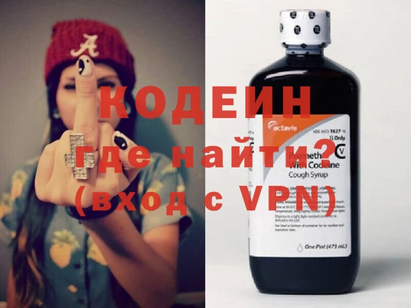 кокаин колумбия Няндома