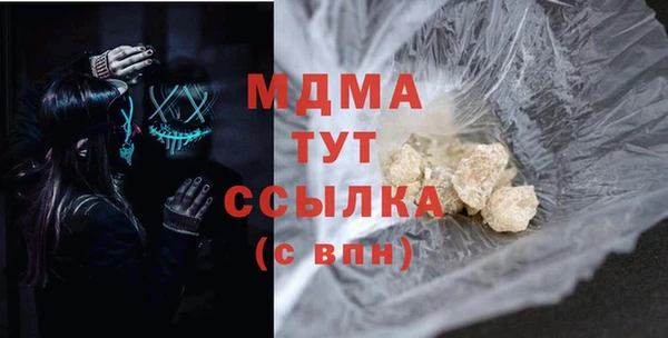 дмт Нягань