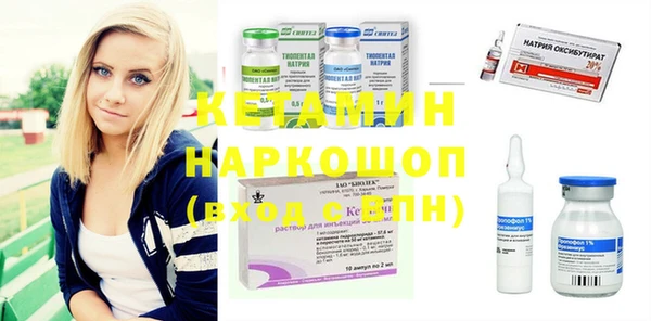 дмт Нягань
