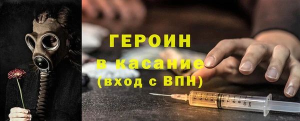 прущий лед Нязепетровск