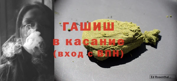 прущий лед Нязепетровск