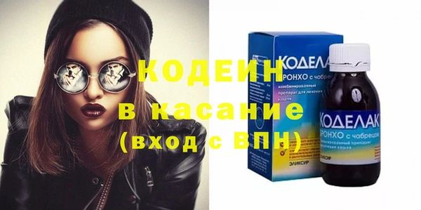 дмт Нягань