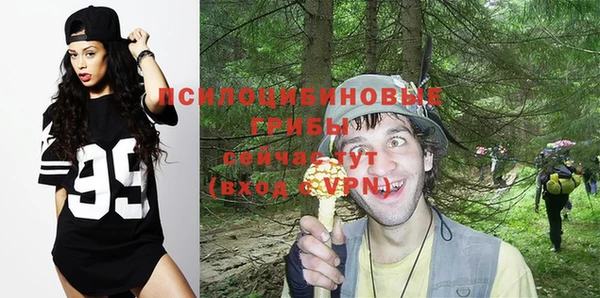 кокаин колумбия Няндома