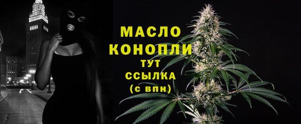 прущий лед Нязепетровск