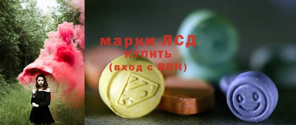 кокаин колумбия Няндома
