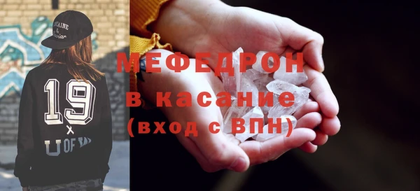 дмт Нягань