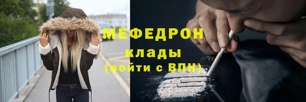 дмт Нягань