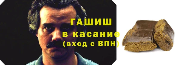 дмт Нягань