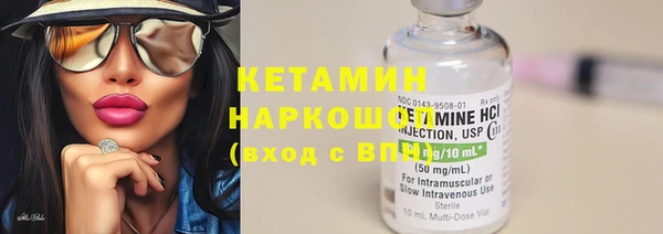 кокаин колумбия Няндома