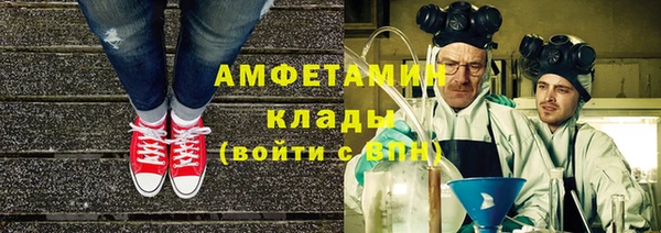 кокаин колумбия Няндома