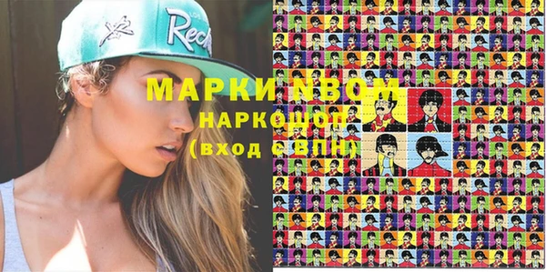 кокаин колумбия Няндома