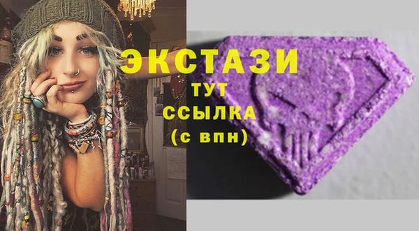 кокаин колумбия Няндома