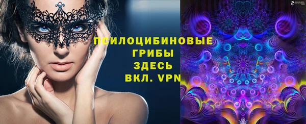прущий лед Нязепетровск