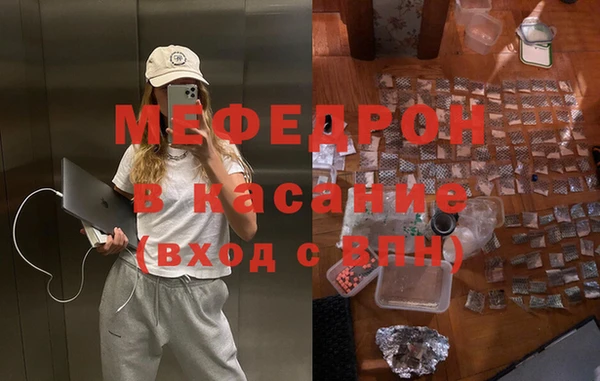 кокаин колумбия Няндома