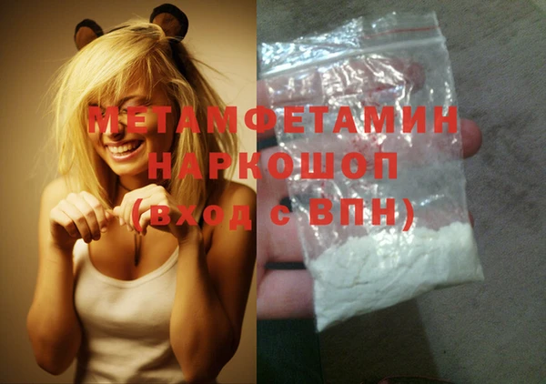 кокаин колумбия Няндома