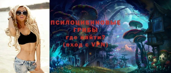 прущий лед Нязепетровск
