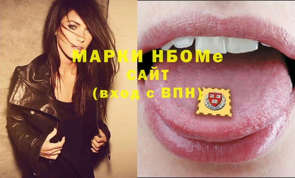 кокаин колумбия Няндома