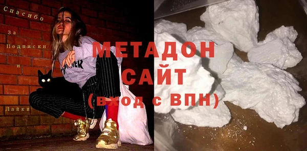 кокаин колумбия Няндома