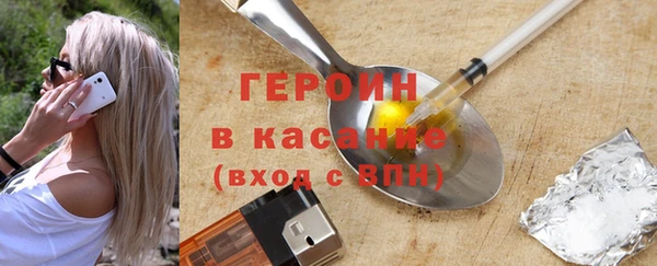 дмт Нягань