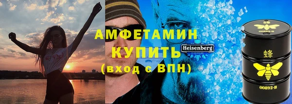 кокаин колумбия Няндома