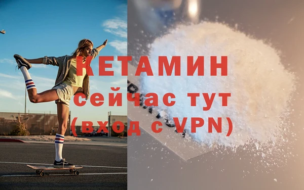 кокаин колумбия Няндома