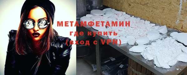 кокаин колумбия Няндома