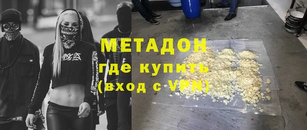 дмт Нягань