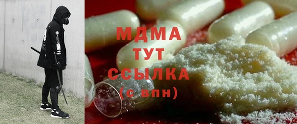 кокаин колумбия Няндома