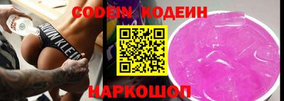 прущая мука Обнинск