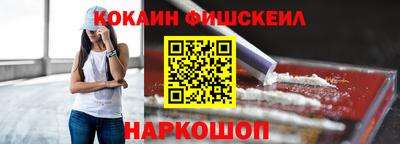 прущая мука Обнинск