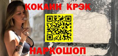 прущая мука Обнинск