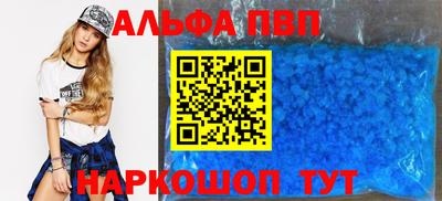 прущая мука Обнинск