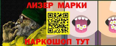 ALPHA-PVP Шахты