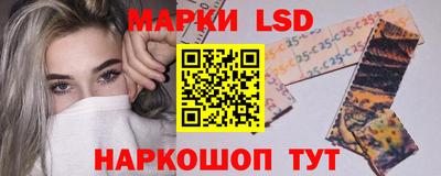 скорость mdpv Шелехов