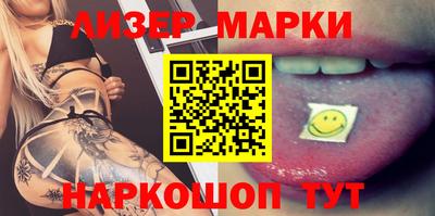 альфа пвп Нягань