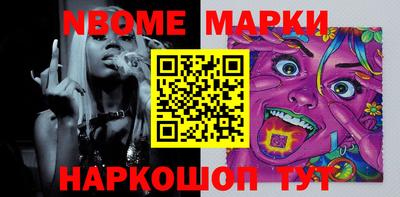 прущая мука Обнинск