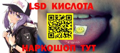 альфа пвп Нягань