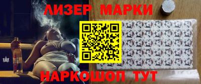 прущая мука Обнинск
