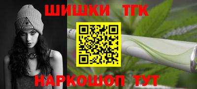 альфа пвп Нягань