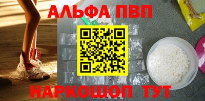прущая мука Обнинск