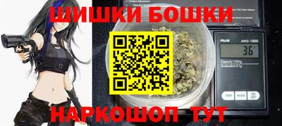 альфа пвп Нягань