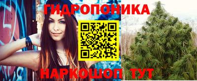 альфа пвп Нягань