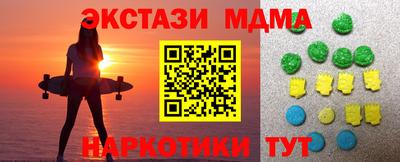 прущая мука Обнинск