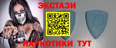 прущие грибы Обь