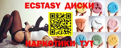 прущая мука Обнинск