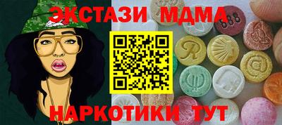 прущая мука Обнинск