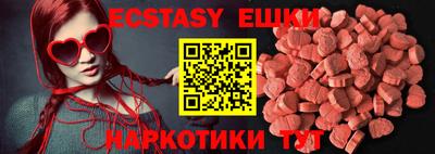 прущая мука Обнинск