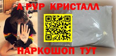 прущая мука Обнинск