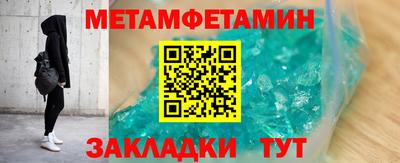 прущая мука Обнинск