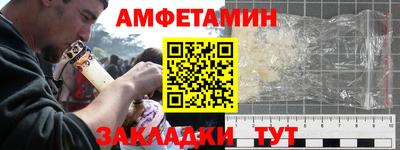 альфа пвп Нягань